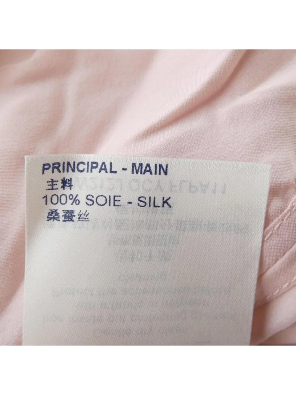 Louis Vuitton Monogram Ombre Detail Qcy Shorts